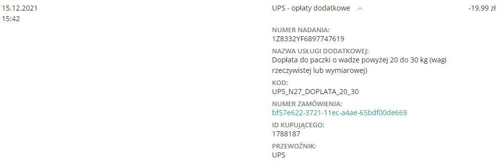 UPS.JPG