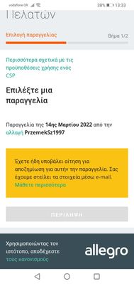 Screenshot_20220415-133340.jpg