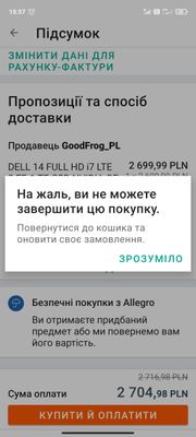 Screenshot_2022-06-13-15-57-59-014_pl.allegro.jpg