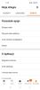 telegram-cloud-photo-size-4-5987986161215322373-y.jpg
