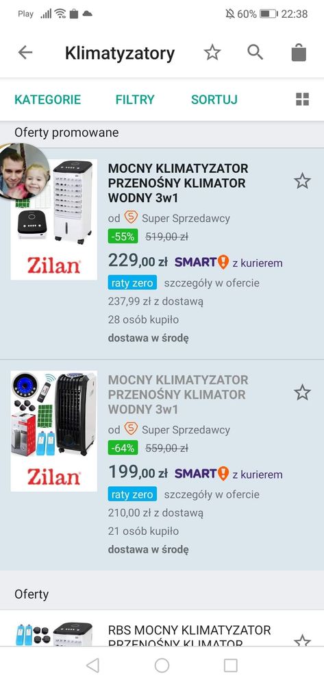 received_244663869846541.jpeg