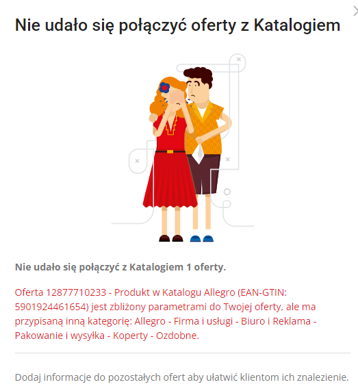 Rozwiązano: Co w przypadku, gdy EANu nie można znaleźć w katalogu, a ...