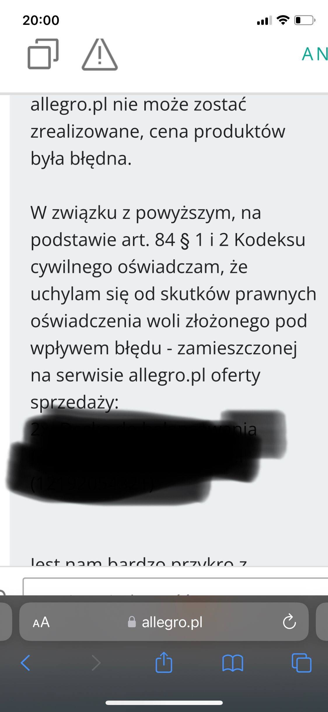 Janus kinase inhibitor visual data 3