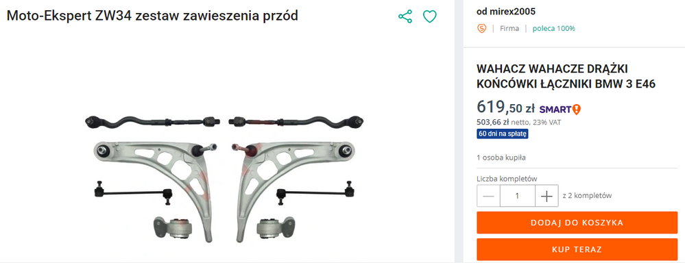 nazwa katalogowa.png