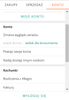 w_kiwi_0-1688966047230.png