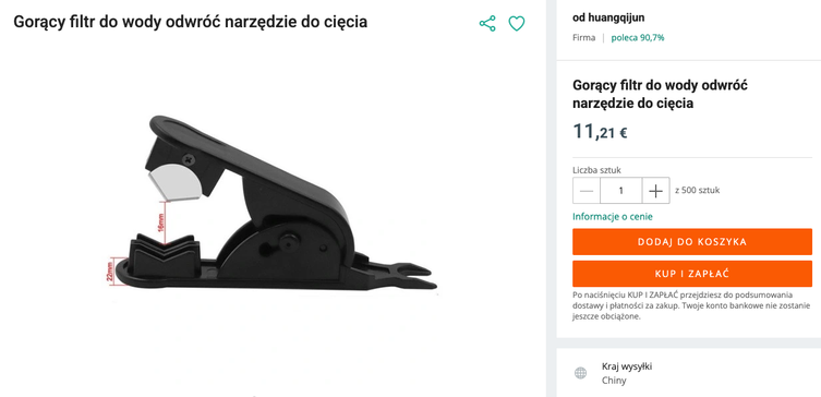 xelxallegro_0-1689544537781.png