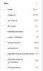 ko_alka_2-1689594334465.png