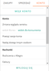 w_kiwi_0-1689758070622.png