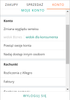 w_kiwi_0-1689832573323.png