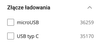ko_alka_0-1693221587906.png
