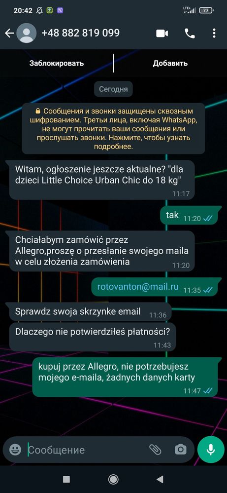 Screenshot_2023-09-14-20-42-25-108_com.whatsapp.jpg