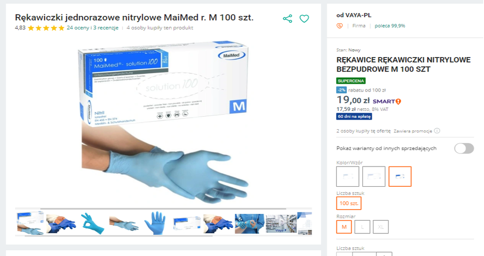 ss alegro gadane 1.png