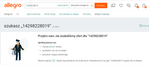 w_kiwi_0-1710339017303.png