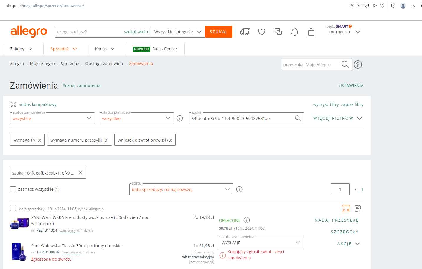 Janus kinase inhibitor visual data 8