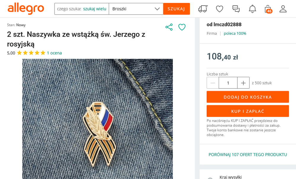 symbol rosyjskiego nacjonalizmu i agresji