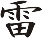 Zrzut ekranu 2024-12-02 183338.jpg