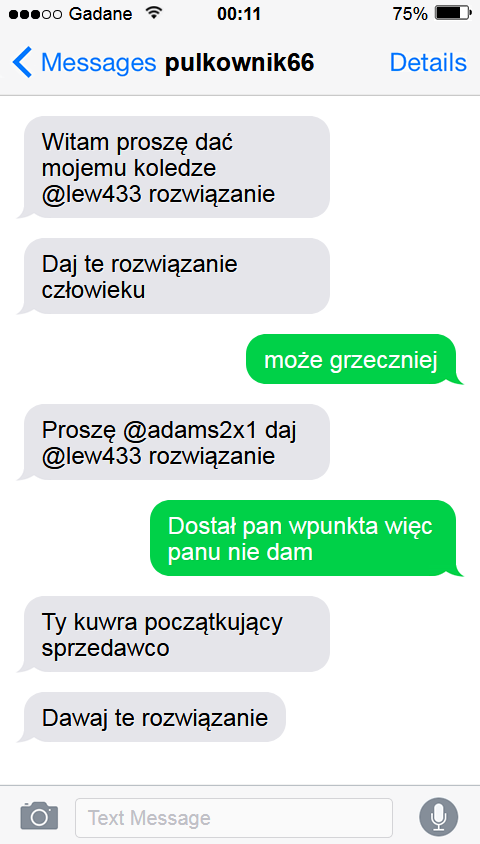 Text Conversation.png