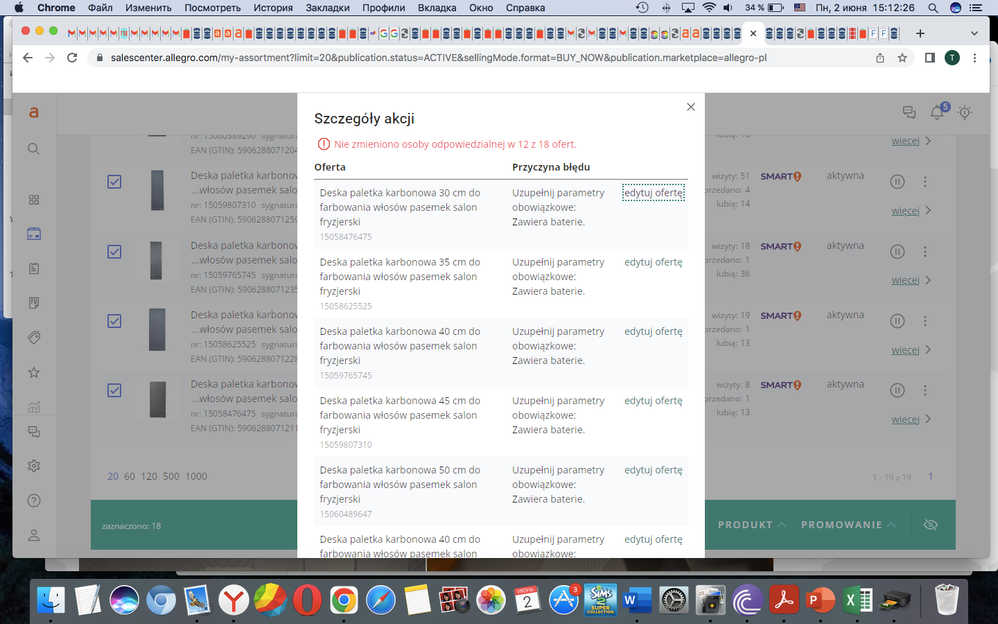  2025-06-02 в 15.12.26.png