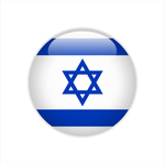 Israeli flag.png