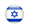 Israeli flag.png
