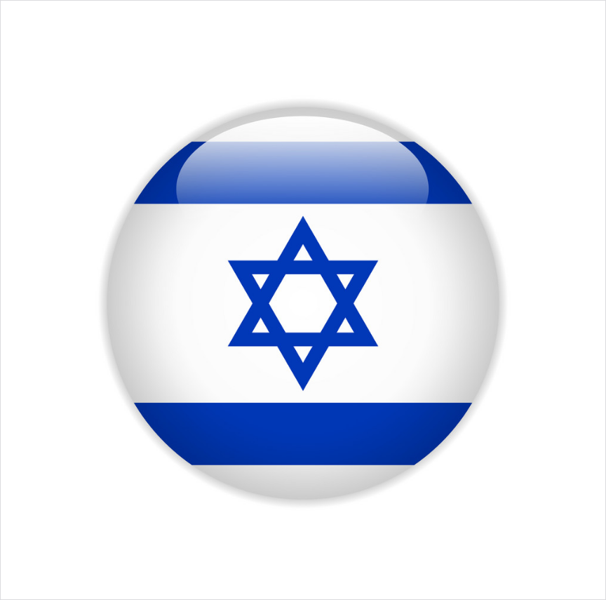 Israeli flag.png