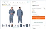 Publiczne (e-megi_pl)