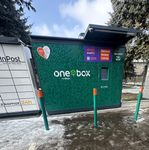 Publiczne (LeshekSz)