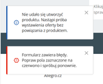 Publiczne (makret)