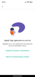 signal-2026-06-23-083029_002.png