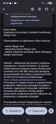 Screenshot_20260713_082928_Gmail.jpg