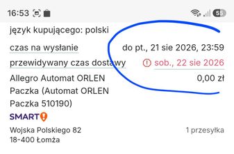 Screenshot_20260822_165351_Samsung Browser.jpg
