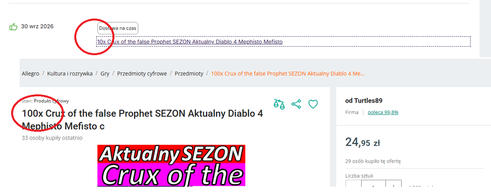 lol2.png